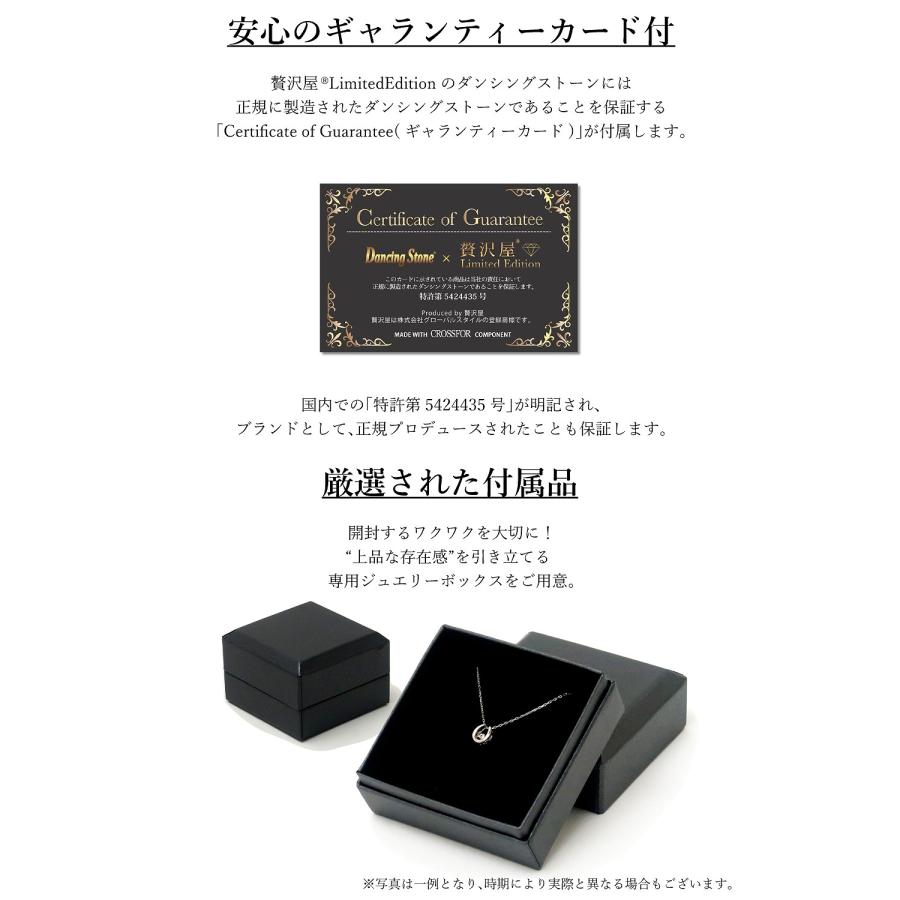 Crossfor NewYork ダンシングストーンネックレス ダイヤ Crossfor NewYork ダンシングストーンネックレス ダイヤ
