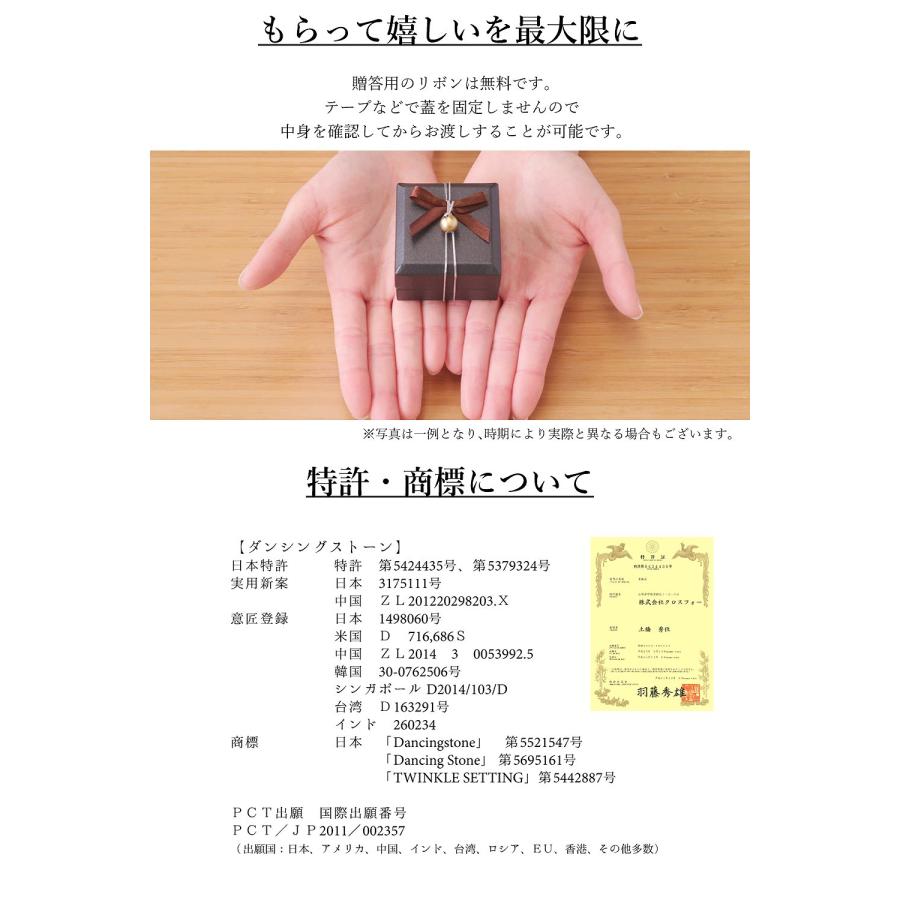 Crossfor NewYork ダンシングストーンネックレス ダイヤ Crossfor NewYork ダンシングストーンネックレス ダイヤ