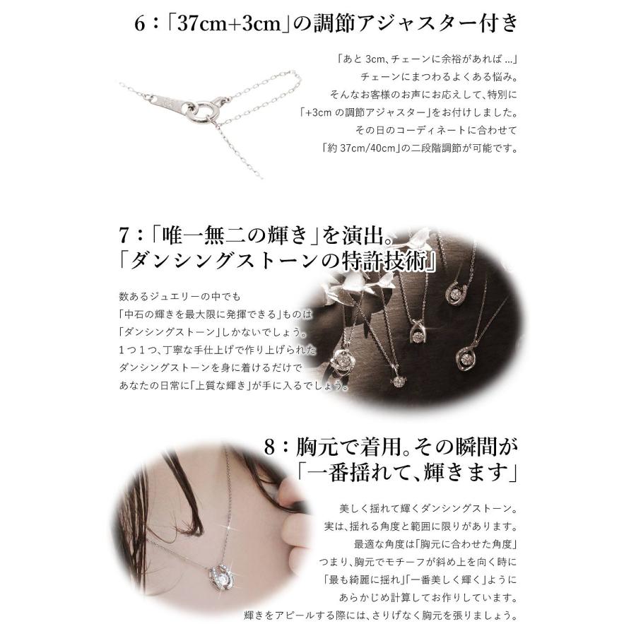 Crossfor NewYork ダンシングストーンネックレス ダイヤ Crossfor NewYork ダンシングストーンネックレス ダイヤ