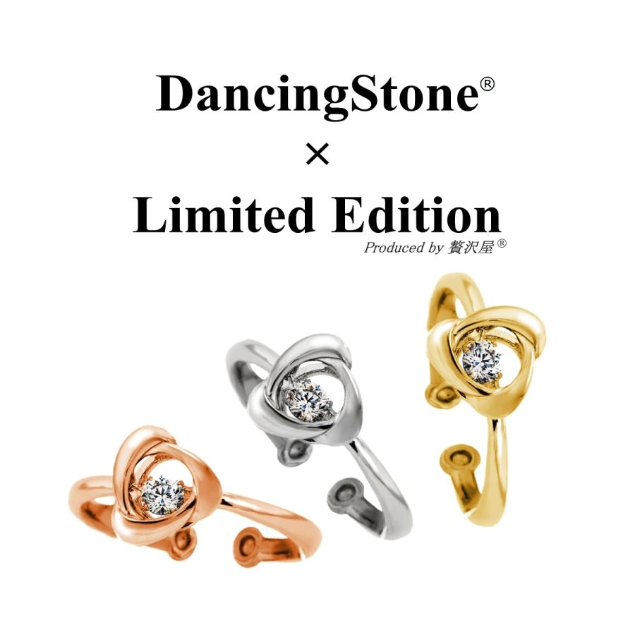 指輪 レディース リング ダンシングストーン Pt900 プラチナ K18 18金 シンプル 0.01ct 石 ピンクゴールド ゴールド 花 細め ブランド ギフト 50代 40代 30代 | Crossfor NewYork | 06