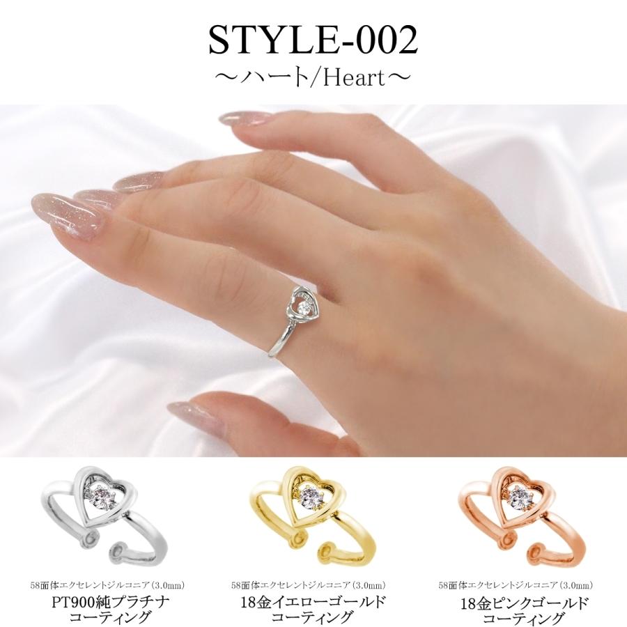 指輪 レディース リング ダンシングストーン Pt900 プラチナ K18 18金 シンプル 0.01ct 石 ピンクゴールド ゴールド 花 細め ブランド ギフト 50代 40代 30代 | Crossfor NewYork | 17