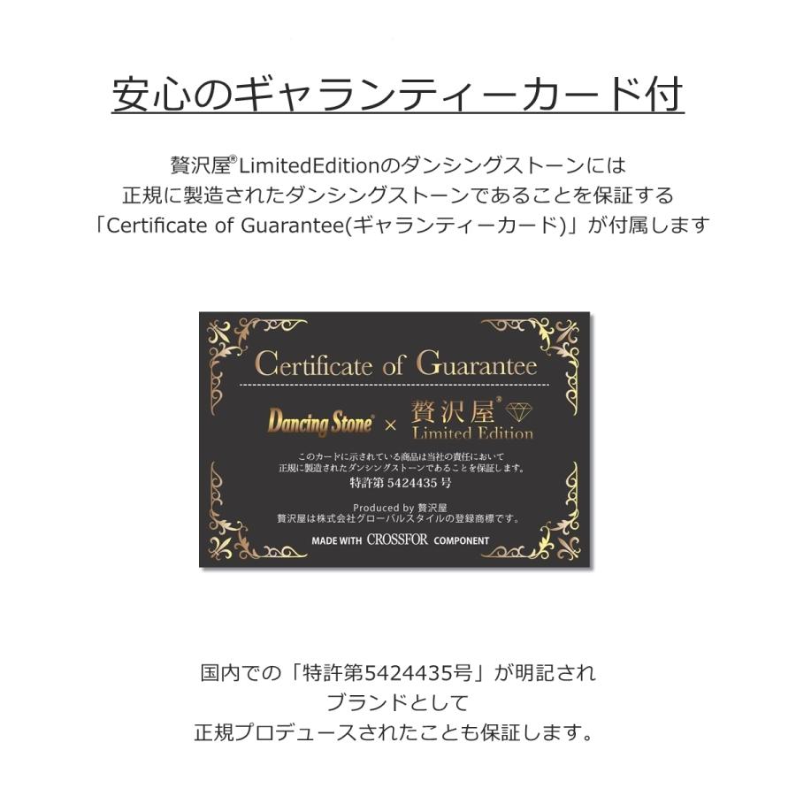 指輪 レディース リング ダンシングストーン Pt900 プラチナ K18 18金 シンプル 0.01ct 石 ピンクゴールド ゴールド 花 細め ブランド ギフト 50代 40代 30代 | Crossfor NewYork | 21