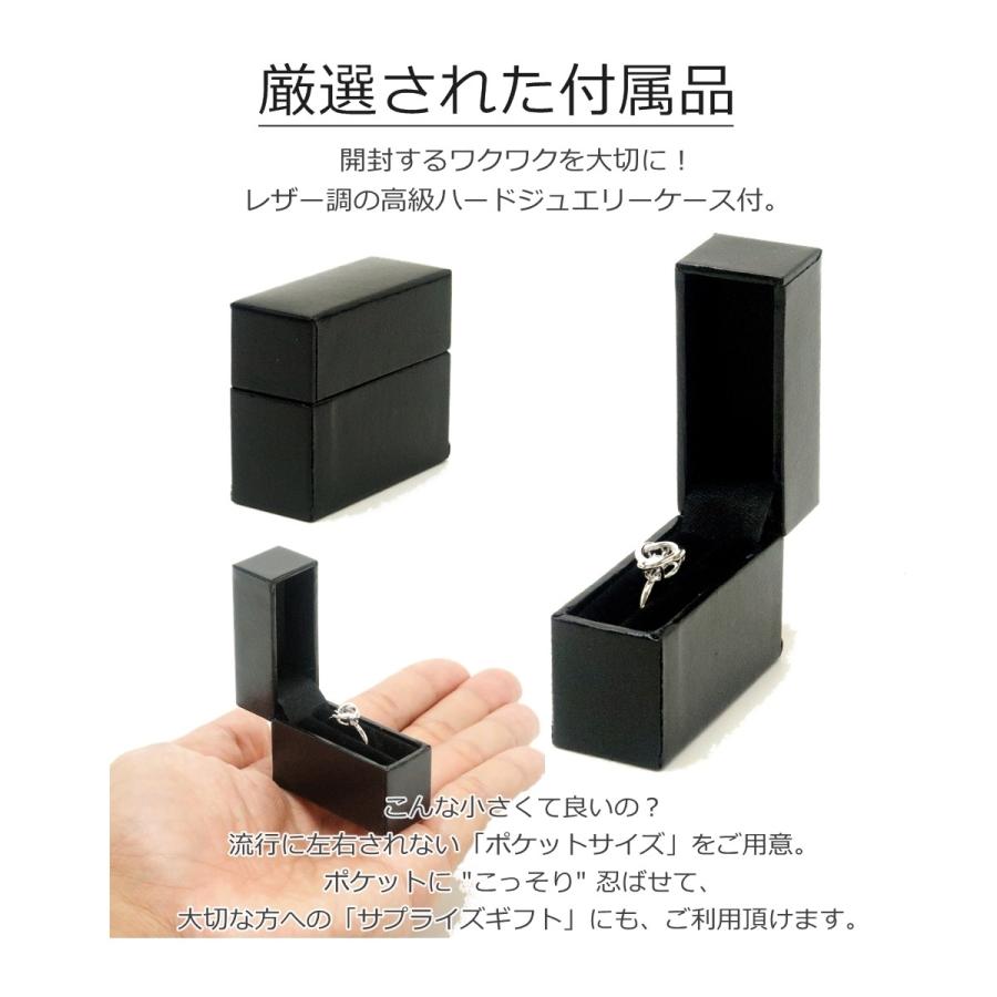 指輪 レディース リング ダンシングストーン Pt900 プラチナ K18 18金 シンプル 0.01ct 石 ピンクゴールド ゴールド 花 細め ブランド ギフト 50代 40代 30代 | Crossfor NewYork | 22