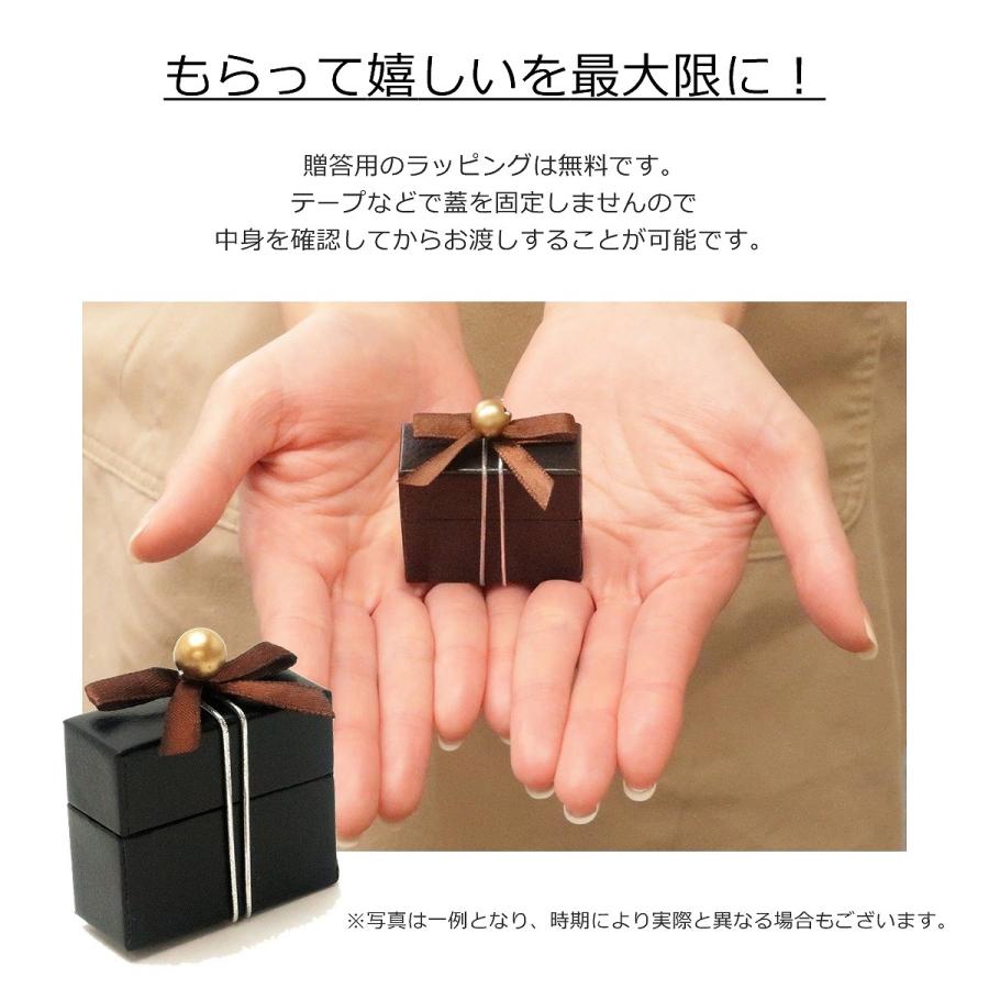 指輪 レディース リング ダンシングストーン Pt900 プラチナ K18 18金 シンプル 0.01ct 石 ピンクゴールド ゴールド 花 細め ブランド ギフト 50代 40代 30代 | Crossfor NewYork | 23