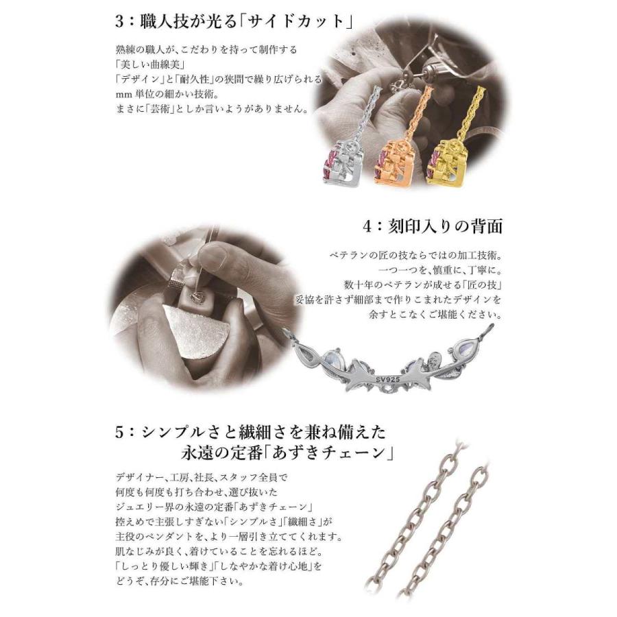特注モデルダンシングストーン ネックレス レディース Pt900 プラチナ K18 18金 ピンクゴールド イエローゴールド コーティング Sv925 シルバー スワロフスキー Zflower 贅沢屋 通販 Yahoo ショッピング