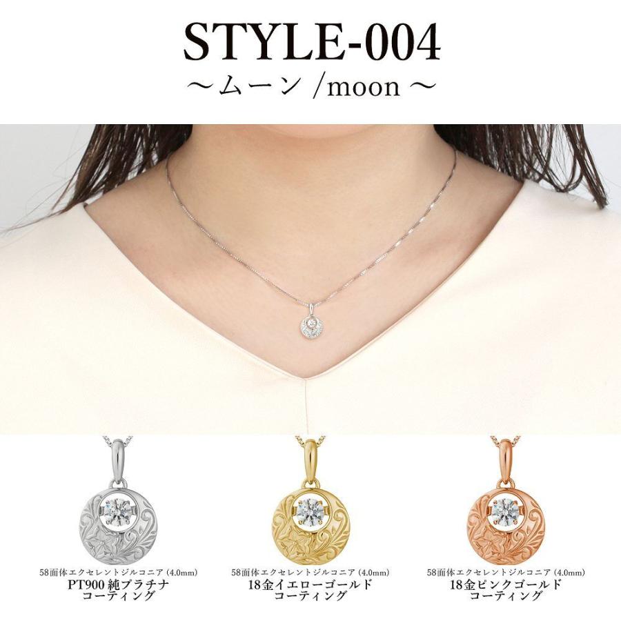 週末価格❣【ノンブランドジュエリー】クロスネックレス Pｔ850 クロス ネックレス プラチナ PT900 PT850 ダイヤモンド 十字架