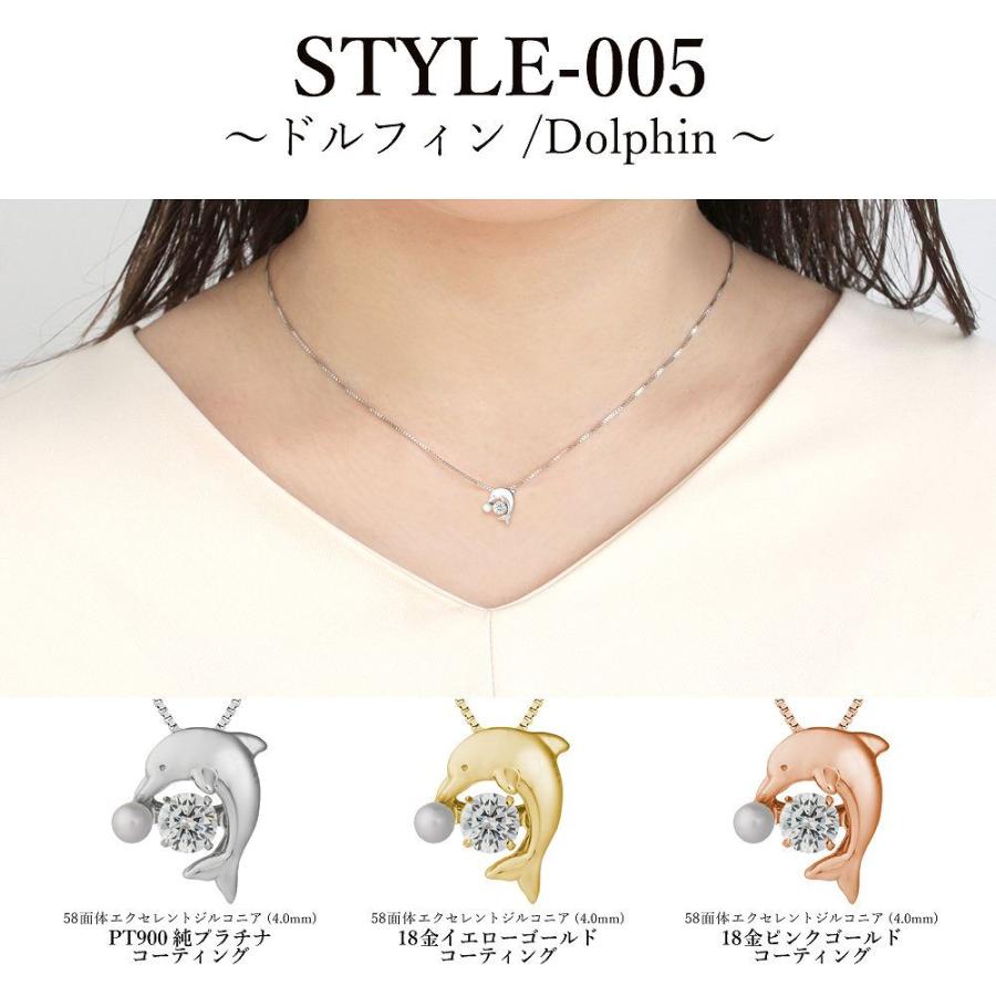 Crossfor NewYork ハワイアンジュエリー ネックレス レディース