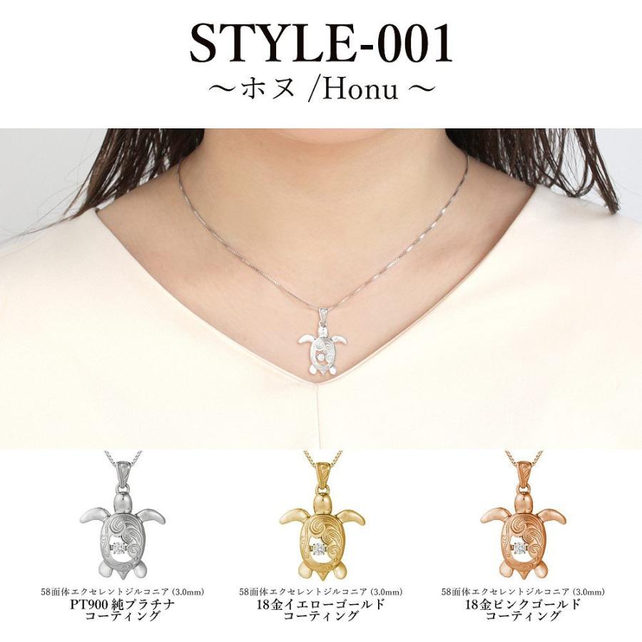 Crossfor NewYork ハワイアンジュエリー ネックレス レディース