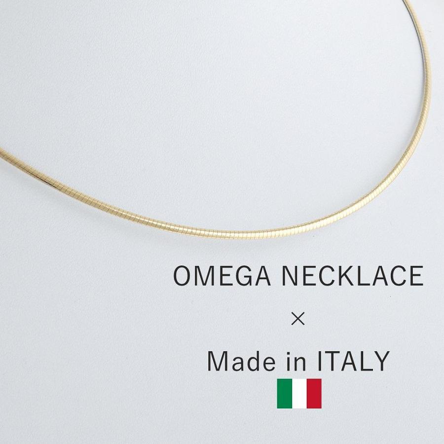 ネックレス オメガ 4mm SV925 ITALY イタリア製 シルバー925 18金