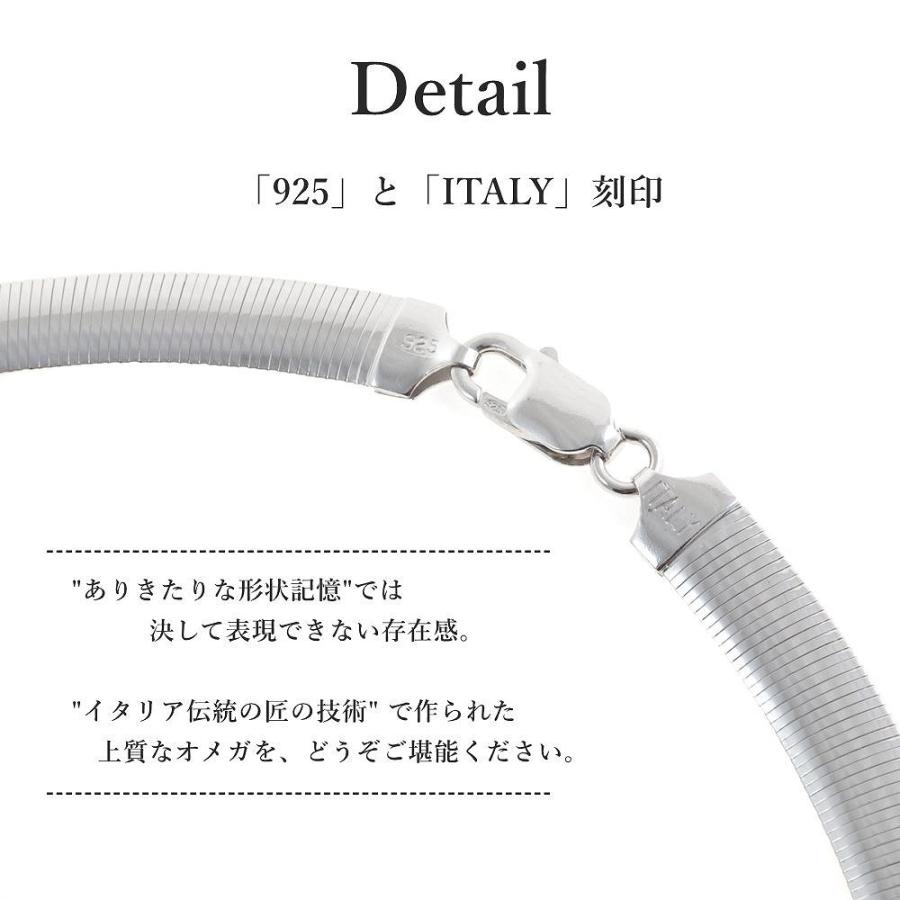 ネックレス オメガ 6mm SV925 ITALY イタリア製 シルバー925 18 ネックレス オメガ 6mm SV925 ITALY イタリア製 シルバー925 18