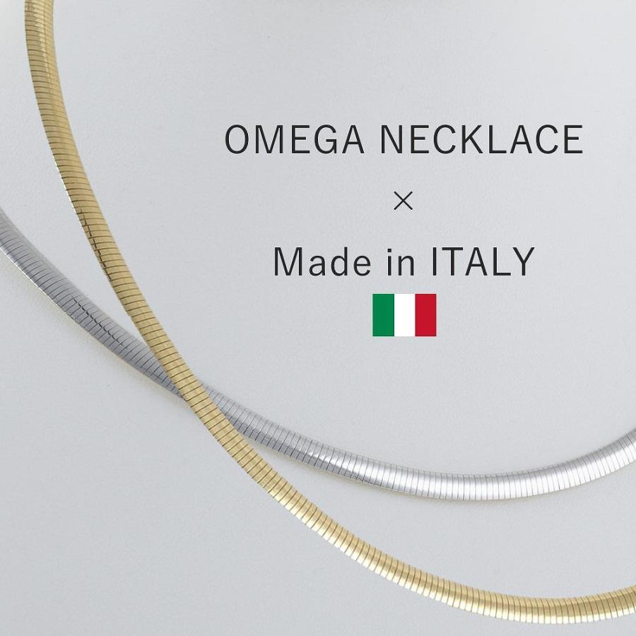 ネックレス オメガ 8mm SV925 ITALY イタリア製 シルバー925 18