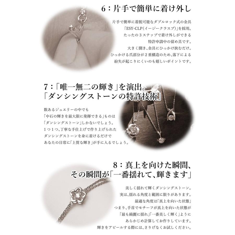 Crossfor NewYork（クロスフォーニューヨーク） ブレスレット