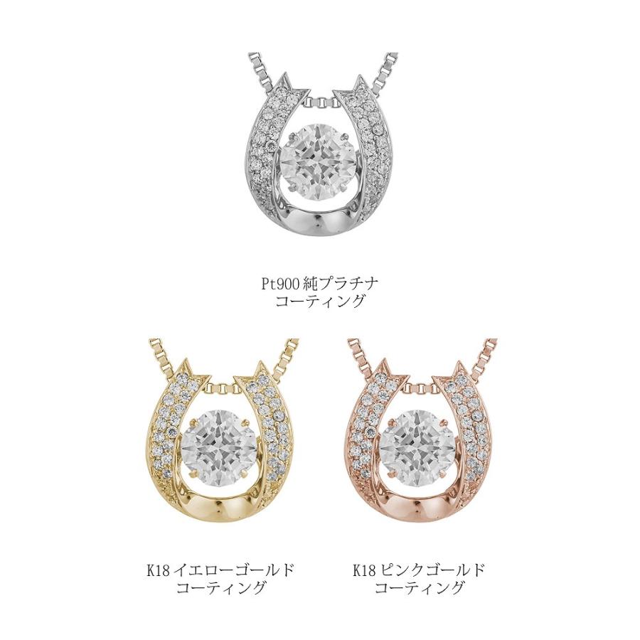 ダンシングストーン ネックレス シルバー925 クロスフォーニューヨーク Pt900 プラチナ K18 18金 ピンクゴールド イエローゴールド SV925 ZNY 母の日 ギフト_17