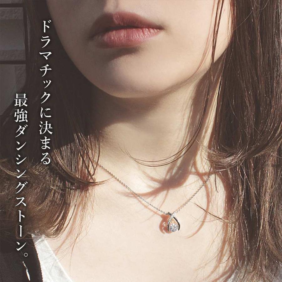 ダンシングストーン ネックレス レディース 大粒 1.0ct 金属アレルギー対応 アレルギーフリー 医療用 サージカルステンレス 316L ダンシングストーン 50代 40代_2