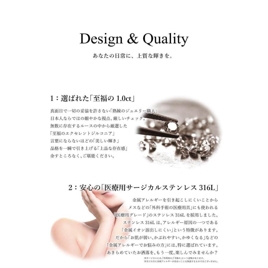 ダンシングストーン ネックレス レディース 大粒 1.0ct 金属アレルギー対応 アレルギーフリー 医療用 サージカルステンレス 316L ダンシングストーン 50代 40代_5