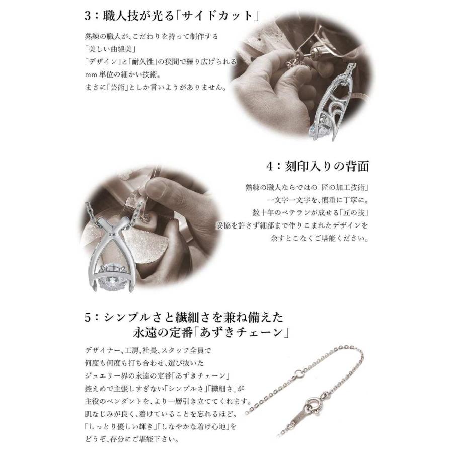 ダンシングストーン ネックレス レディース 大粒 1.0ct 金属アレルギー対応 アレルギーフリー 医療用 サージカルステンレス 316L ダンシングストーン 50代 40代_6