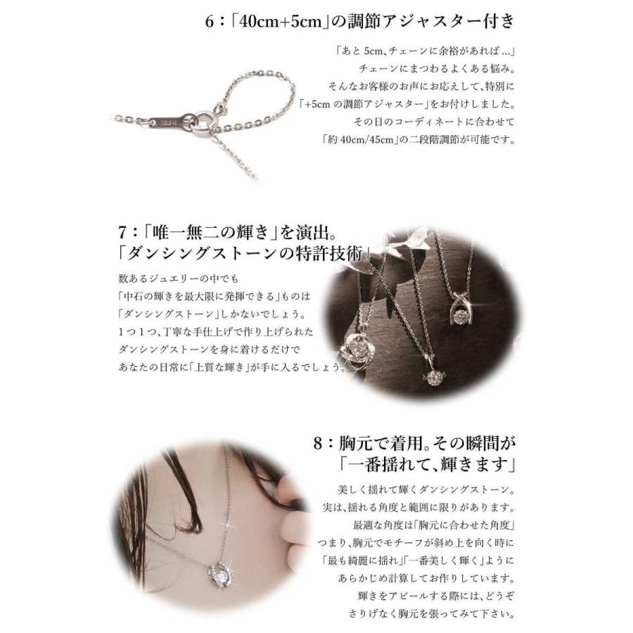 ダンシングストーン ネックレス レディース 大粒 1.0ct 金属アレルギー対応 アレルギーフリー 医療用 サージカルステンレス 316L ダンシングストーン 50代 40代_7