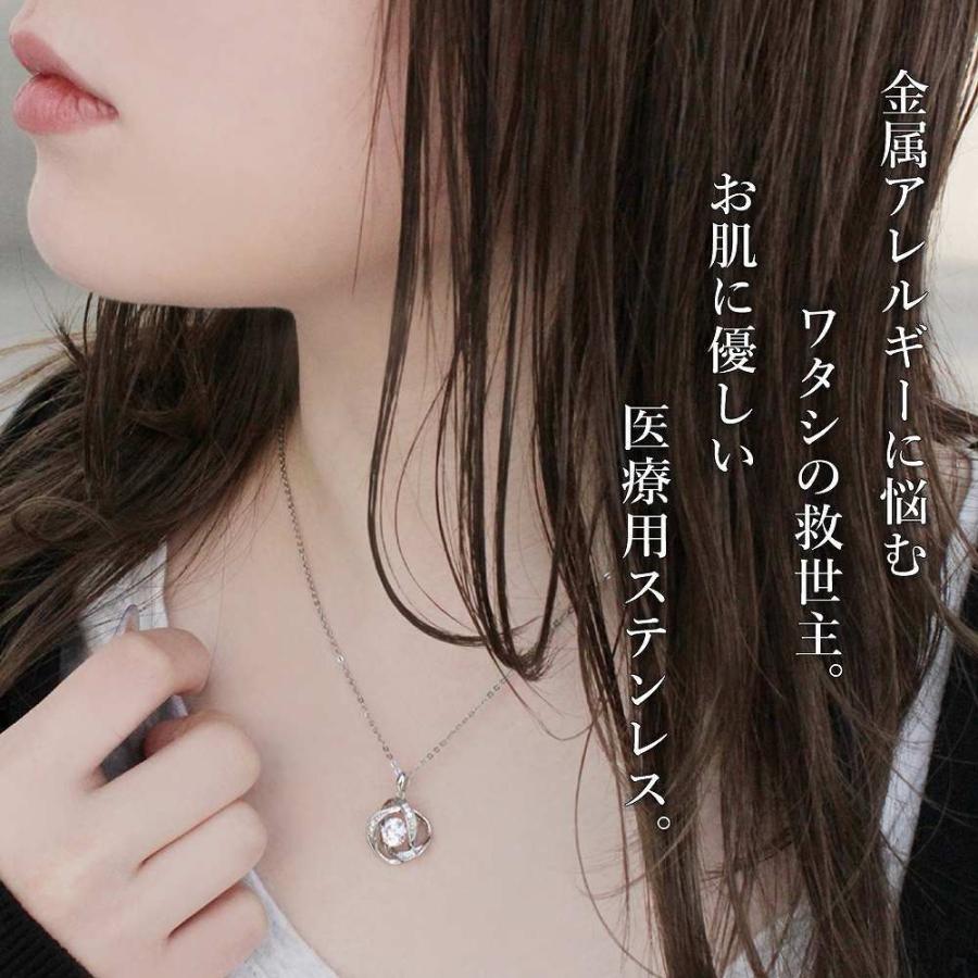 ダンシングストーン ネックレス レディース 大粒 1.0ct 金属アレルギー対応 アレルギーフリー 医療用 サージカルステンレス 316L ダンシングストーン 50代 40代_1