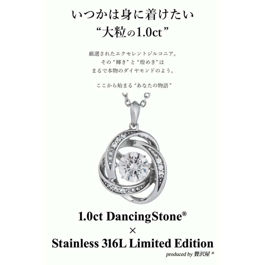 ダンシングストーン ネックレス レディース 大粒 1.0ct 金属アレルギー対応 アレルギーフリー 医療用 サージカルステンレス 316L ダンシングストーン 50代 40代_3