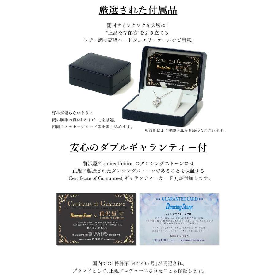 ダンシングストーン ネックレス レディース 大粒 1.0ct 金属アレルギー対応 アレルギーフリー 医療用 サージカルステンレス 316L ダンシングストーン 50代 40代_10