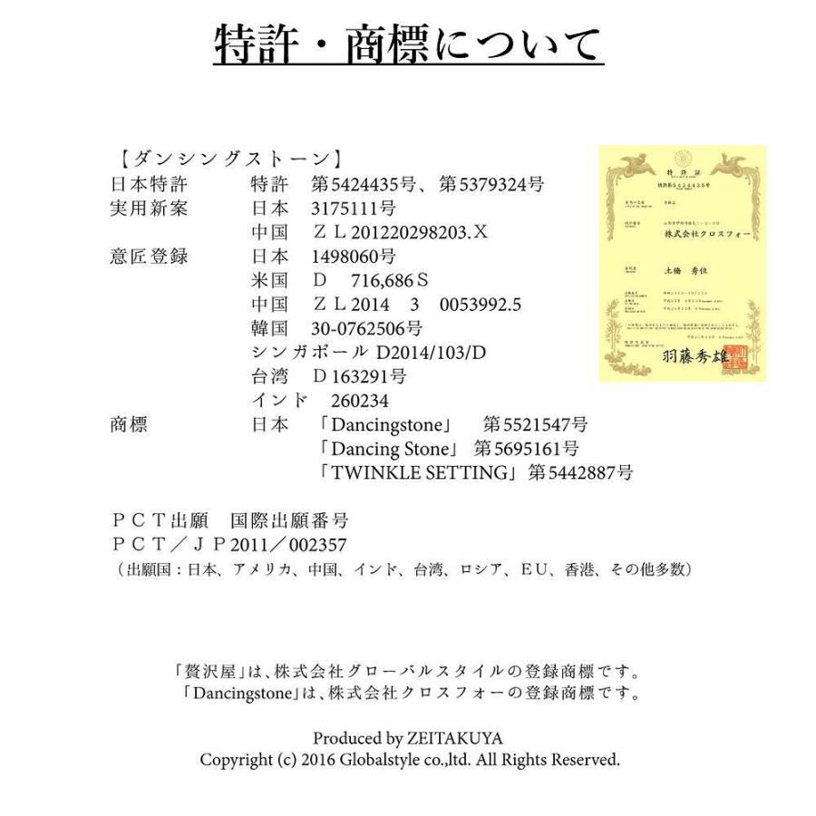 ダンシングストーン ネックレス レディース 大粒 1.0ct 金属アレルギー対応 アレルギーフリー 医療用 サージカルステンレス 316L ダンシングストーン 50代 40代_12