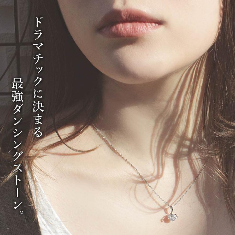 ダンシングストーン ネックレス レディース 大粒 1.0ct 金属アレルギー対応 アレルギーフリー 医療用 サージカルステンレス 316L ダンシングストーン 50代 40代_2