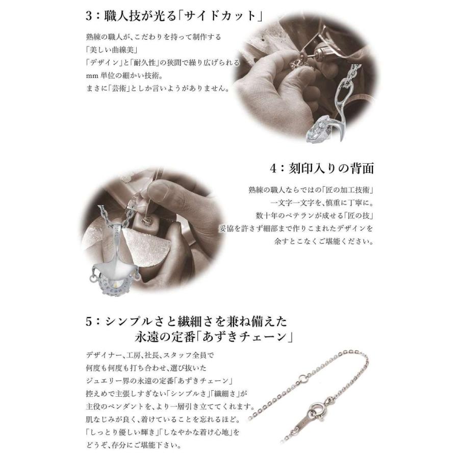 ダンシングストーン ネックレス レディース 大粒 1.0ct 金属アレルギー対応 アレルギーフリー 医療用 サージカルステンレス 316L ダンシングストーン 50代 40代_6