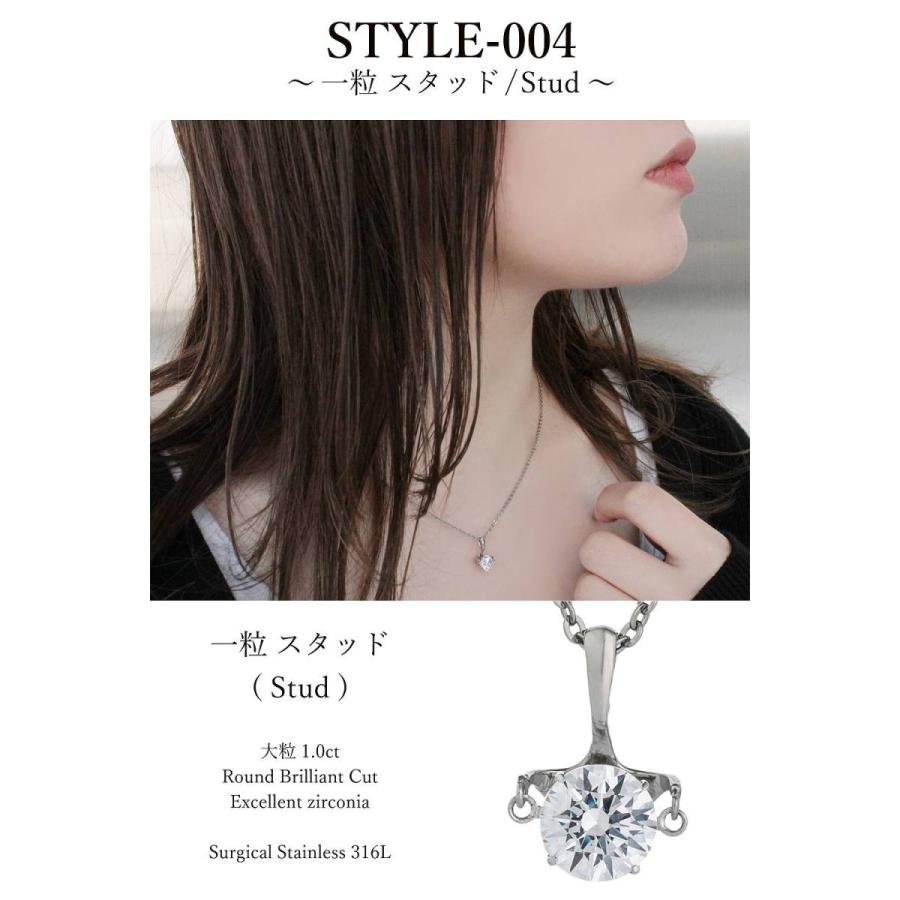 ダンシングストーン ネックレス レディース 大粒 1.0ct 金属アレルギー対応 アレルギーフリー 医療用 サージカルステンレス 316L ダンシングストーン 50代 40代_9
