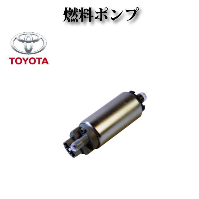 トヨタ ノア AZR60G AZR65G】燃料ポンプ / フューエルポンプ