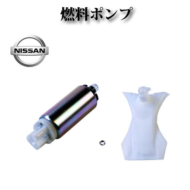 susuki☆送料無料 ロードスター 純正 燃料 ポンプ フューエルポンプ Amazon | ロードスター 対応 NA6 NA8 燃料ポンプ フューエル