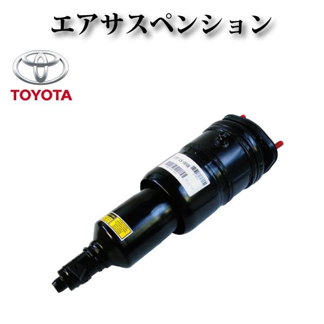 レクサス LS600h UVF45 前期・中期・後期】エアサスペンション