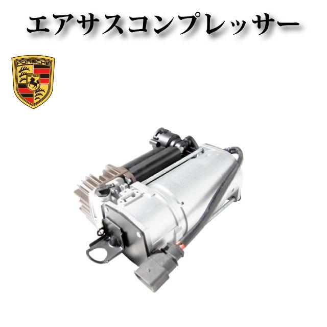 専用 トヨタ ランドクルーザー ZX WALDRコンプリートカー 後部