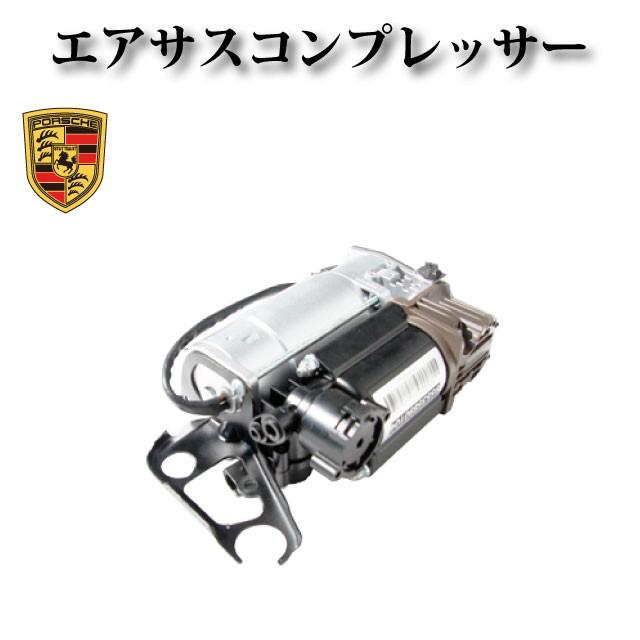 エアサスコンプレッサー オリジナルコンプレッサーAC400改 クローム - 新品部品・中古