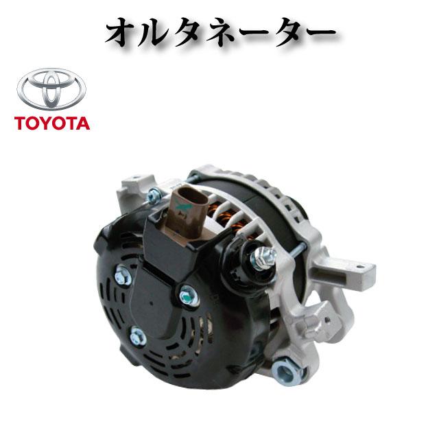 シエンタ NCP175G】オルタネーター ダイナモ 27060-21200 104210-9550