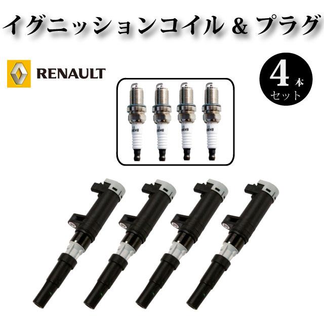 ルノー カングー KWK4M 1.6L 2009y-2017y】イグニッションコイル + 