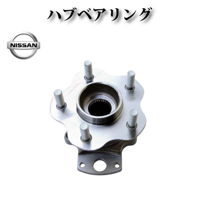 【日産 スカイライン GT-R BNR32】リア リヤ ハブ ハブベアリング ASSY アッセンブリー 左右共通_1