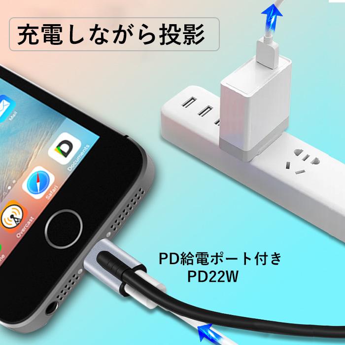 lightning hdmi 変換アダプター : ZEKEオンラインストア - 通販
