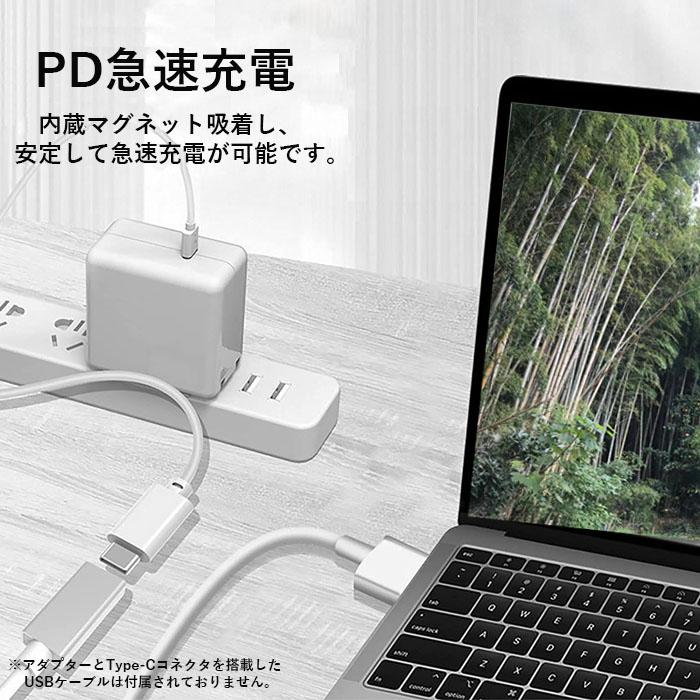 日本製 MacBook用 USB C VTI ケーブル