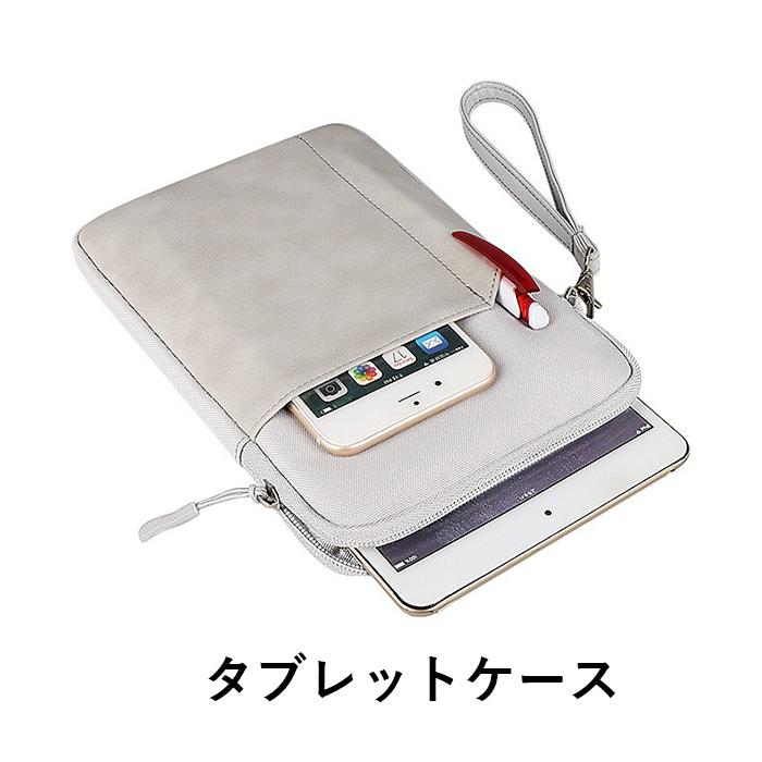 タブレットケース : ゼケショップ - 通販 - Yahoo!ショッピング