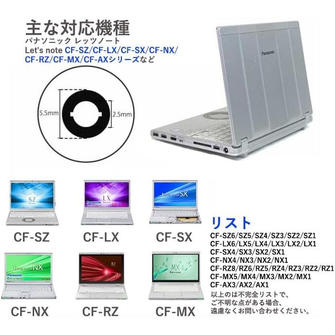 送料無料】Let'sノートパソコン PD 充電器 USB-C 変換アダプター AC