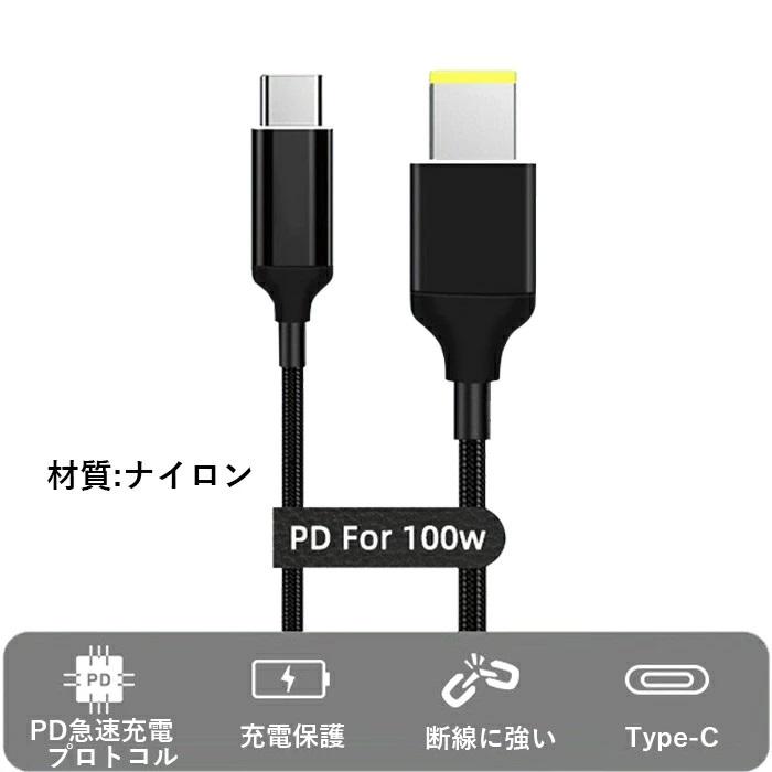 USB C 　→　スリムチップアダプター100W/5A 対応 E-marker 搭載 　｜zekey｜02