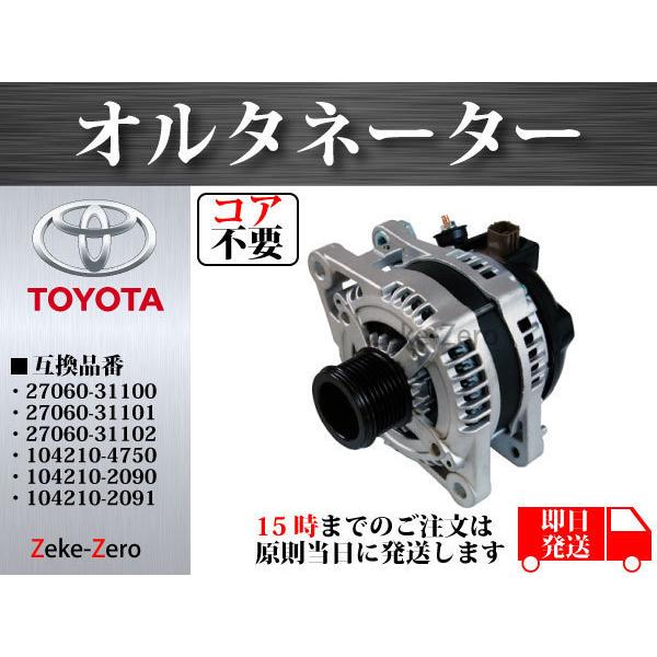 ビルドアライン リアホース ステンレス（2本） ホースカラー：スモーク