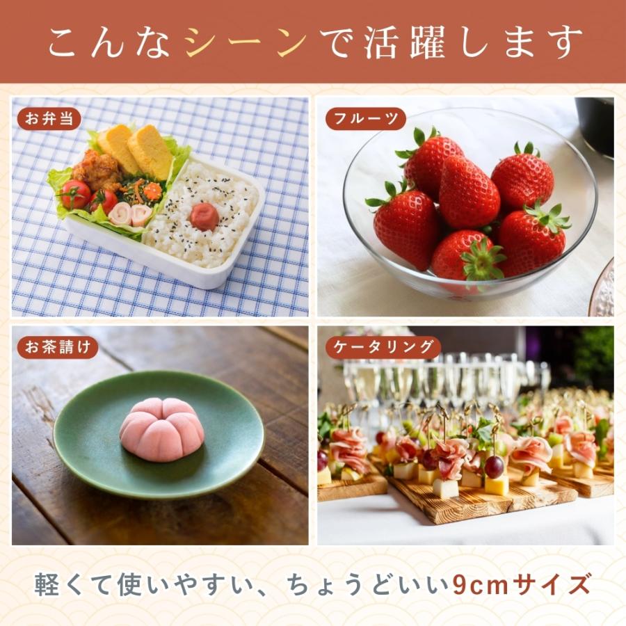 竹フォーク 使い捨て 9cm 50本 竹製 使い捨てフォーク 果物フォーク