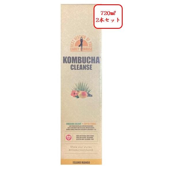 セパルフェ コンブチャクレンズ 720ml 2本セットス（商品一覧