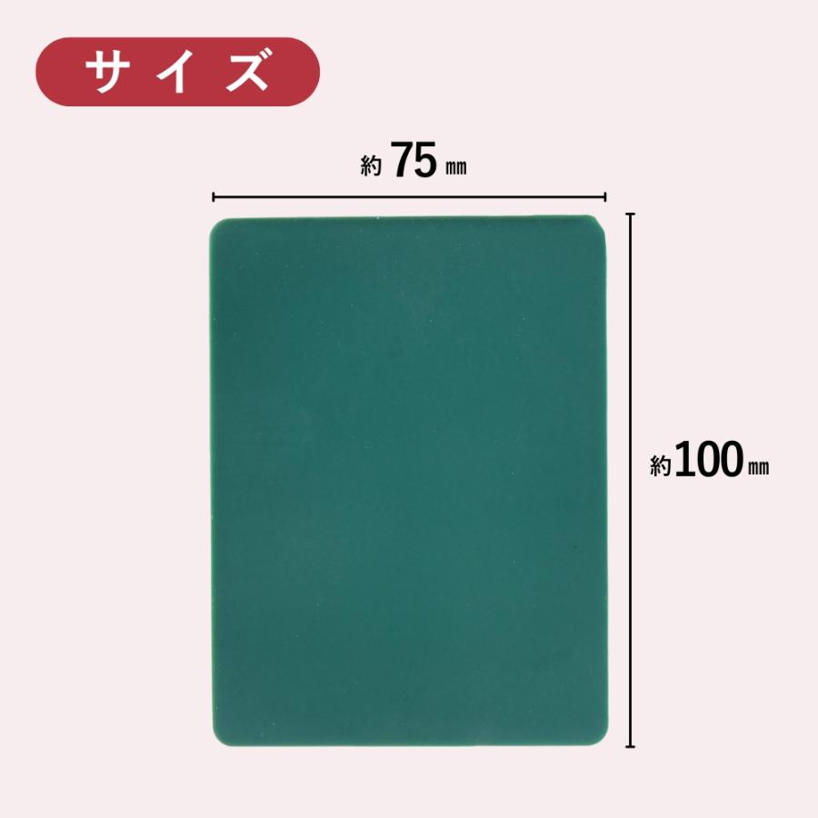 爆買WEEK□限定クーポン発行』朱肉＆印鑑マットセット 速乾タイプ 小判