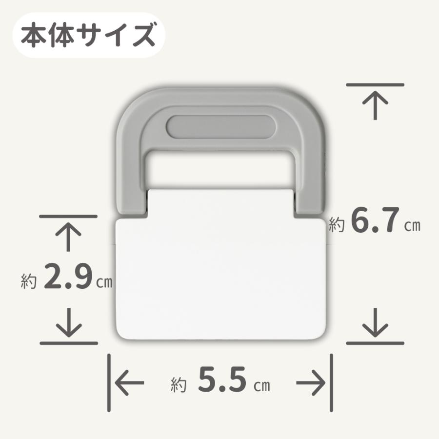 5のつく日□限定クーポン発行』ワンタッチで網戸を簡単ロック 粘着