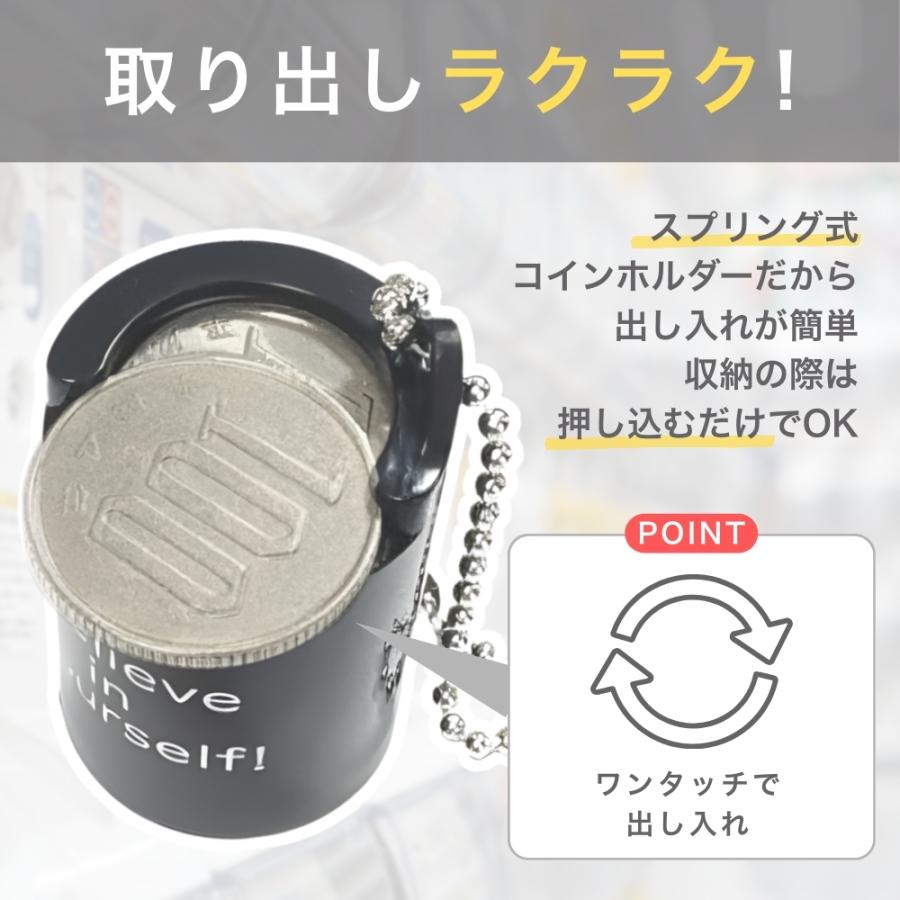 ヤフショ感謝デー□全品ポイント+1%』コインケース 100円 15枚収納