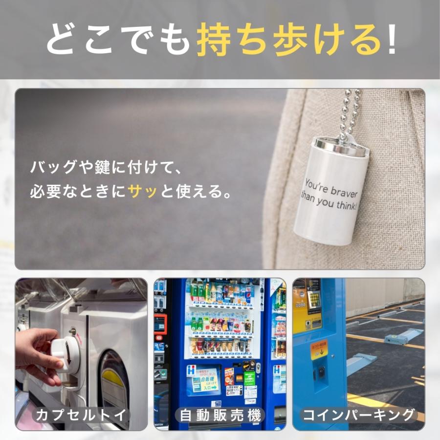ヤフショ感謝デー□全品ポイント+1%』コインケース 100円 15枚収納