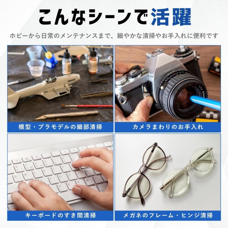 精密綿棒 先端三角タイプ 100本入 極細綿棒 細い綿棒 めんぼう
