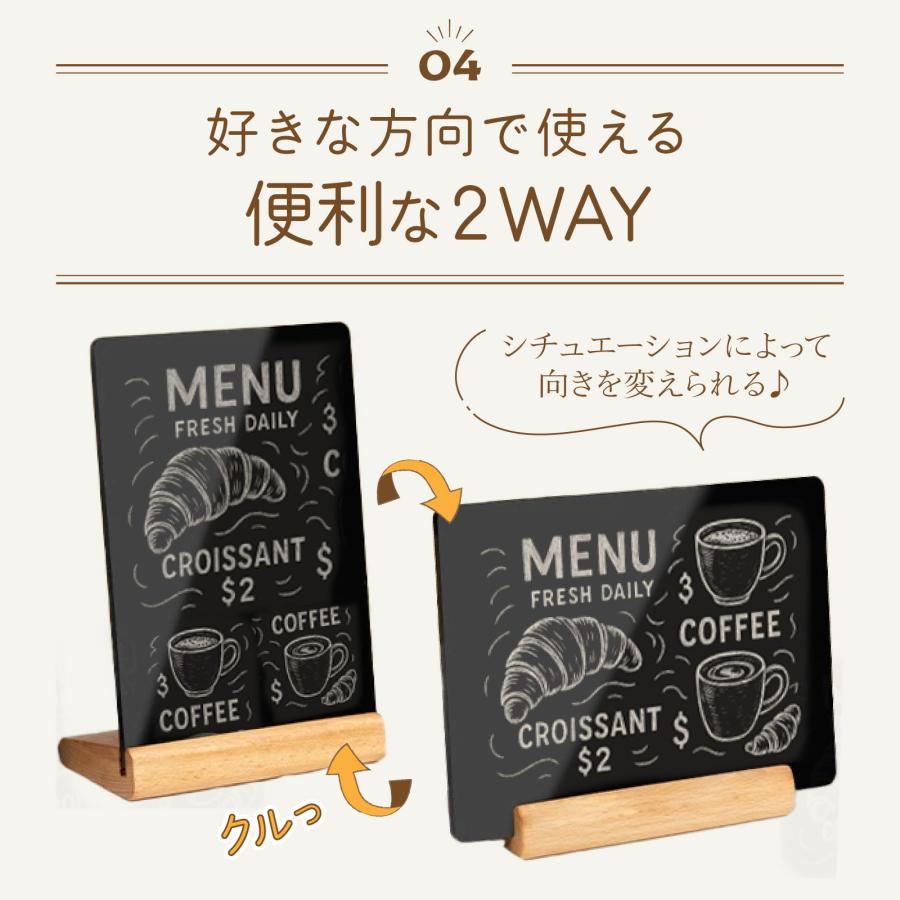 プレミアムな日曜日□クーポン』ブラックボード 黒板 卓上 メニュー